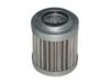 SAKURA  Automotive H-5107 Filter, operating hydraulics